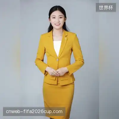 程楷奕